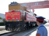 上合快线！青岛至撒马尔罕中欧班列首班发车