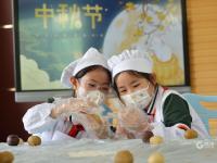 “萌娃版”中秋的正确打开方式是…… 