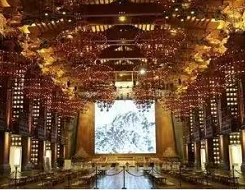 日程表出炉！第八届尼山世界文明论坛这样安排