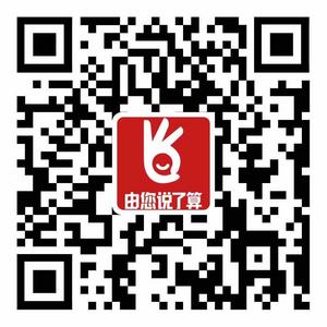 @城阳人 城阳区开展“政府工作怎么干，市民说了算”金点子征集活动
