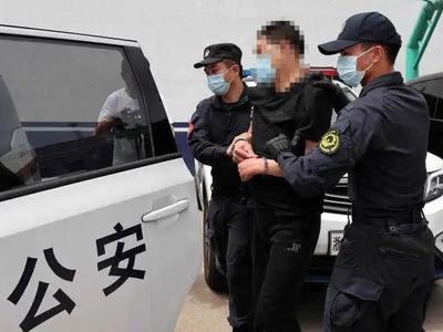 几代公安民警接力追凶35年！6人遇害特大命案终告破！