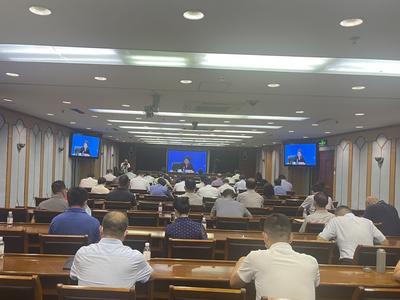 全省文物工作会议召开，青岛设分会场收听收看并作典型发言