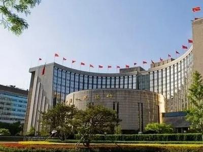 央行：9月15日起，下调金融机构外汇存款准备金率2个百分点