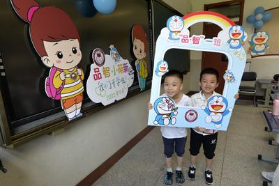 开学第一天，“小萌新”收获“成长礼”