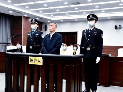 上海市政府原副市长、市公安局原局长龚道安受贿案一审宣判