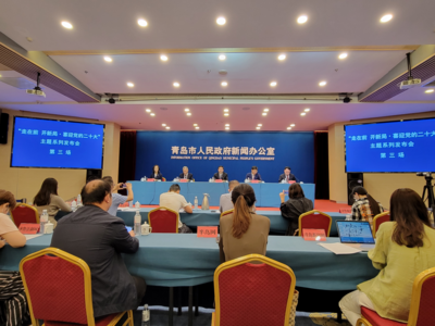 青岛：对标世界级湾区，打造宜居宜业宜游高品质湾区城市