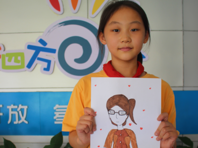 ﻿“师”情话意，“吾”爱有你：青岛四方小学举行教师节主题活动