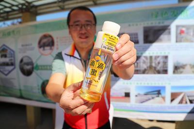 红苹果、绿芹菜、甜葡萄……“云逛”丰收节？戳这！