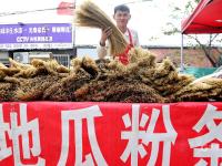 实拍灵山卫大集：画面有点费“哈喇子”，当心