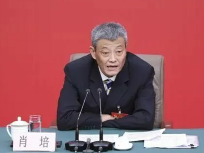 中央纪委国家监委：探索实行行贿人名单管理制度