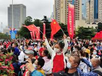 国庆节升旗现场实拍：燃！盛世华诞，祝福祖国