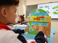 迎接“世界勤俭日”，看学生们巧手“废变宝”