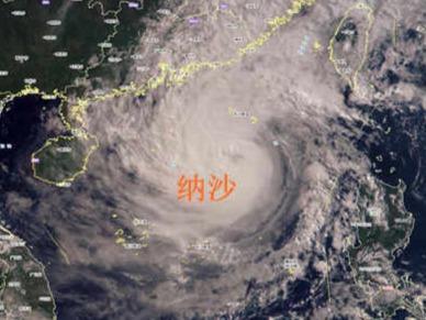 台风“纳沙”撞上冷空气，江南华南阵风可达9级
