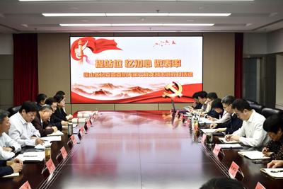 提站位、忆初心、做表率，崂山这场主题党日活动凝聚力量、鼓舞斗志