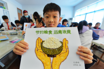 “爱粮节粮 我们在行动” 青岛洮南路小学举行“世界爱粮日”主题教育活动