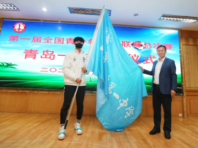 点赞！青岛一中男子足球队闯入首届全国青少年足球联赛总决赛