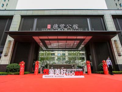 即墨城西最美秋韵落在了中冶德贤公馆，中冶让业主从期待家到期待回家