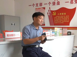 情系乡村心向党丨郭磊：扎根基层砥砺初心，解决村民后顾之忧