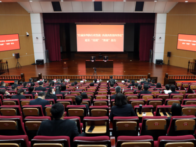 庭长“亮绩”“赛绩”！青岛中院举办“打赢审判执行攻坚战 决战决胜第四季度”擂台