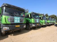 为天空“解绑”！东部城区地下管廊工程开工仪式画面来了
