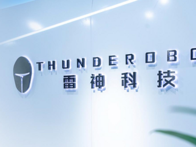 崂山这家企业距北交所上市近在咫尺，青岛资本市场再添生力军