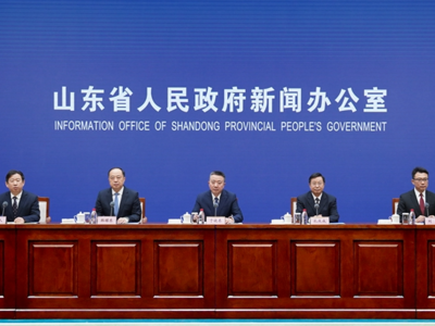 2022年世界工业设计大会将于11月11日—13日在烟台举办