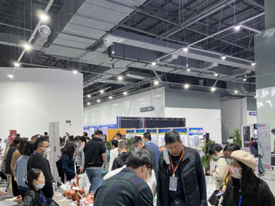 青岛举办跨境电商卖家大会，赋能外贸企业数字化转型