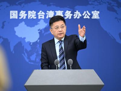 国台办：全面贯彻党的二十大精神，坚定推进祖国统一进程
