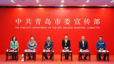 回放 | “奋进新征程 建功新时代—好人青岛”媒体见面会