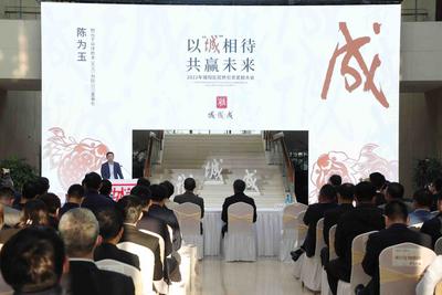 有功必有奖！青岛城阳掏真金白银，兑现与项目引荐人的“美好约定”