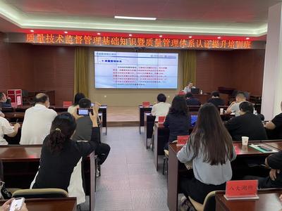 帮助外贸企业开拓国内市场，青岛首批10家外贸企业获“三同”认证