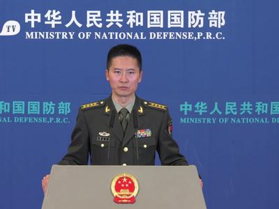 国防部称日方应履行政治承诺、不得插手台湾问题