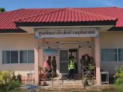 泰国为幼儿园伤害事件降半旗，联合国秘书长致哀