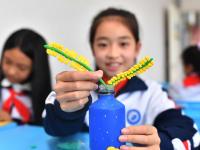 迎接“世界勤俭日”，看学生们巧手“废变宝”