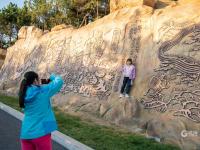 主打齐长城文化，青岛这座文化公园“火”了