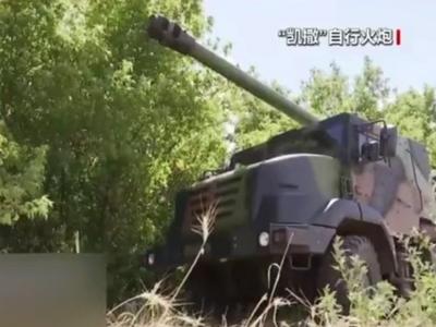 北约国家继续向乌克兰提供武器