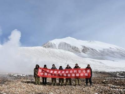 历时近450天，第二次青藏高原综合科考有了新进展