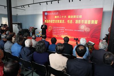 近160幅佳作亮相纺织谷！青岛老艺术家“艺”起向未来