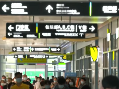 我国颈椎病发病率呈上升趋势，专家提醒：看手机时下巴微收可减少颈椎压力