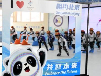国际奥委会：北京冬奥会全球转播观众人数超20亿