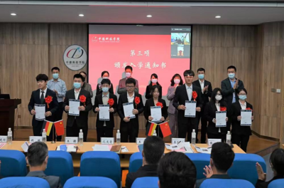 近90%留德本科生成功在德攻读硕士学位，青科大为学生搭建深造“直通车”