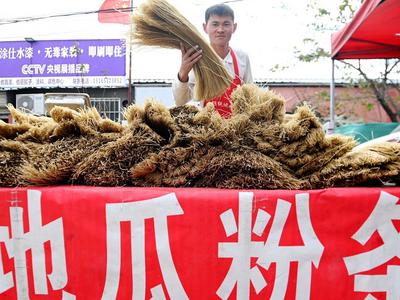 实拍灵山卫大集：画面有点费“哈喇子”，当心