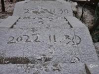 有一种壮美的冬日，叫做巨峰飘雪