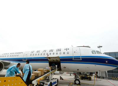 南方航空取消赴华国际航班航前闭环管理