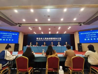 “吃”出来的新风口！青岛布局预制菜：三年突破1000亿、打造产业高地