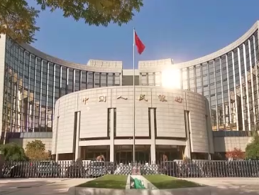 中国人民银行在香港成功发行250亿元人民币央行票据