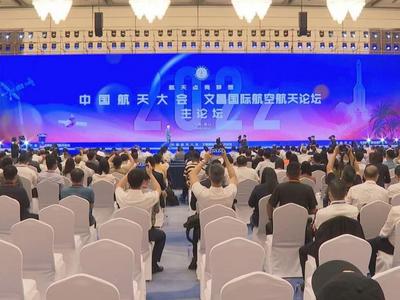 我国用于载人登月的新一代载人火箭将于2030年前完成研制