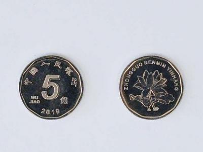 将1万元案款换成100多斤重的硬币，湖南长沙一公司“恶意用硬币清偿”被罚