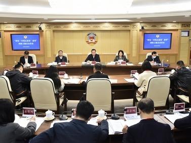 【讲好“中国式商量”故事】“讲好‘中国式商量’故事”网络主题采访活动走进山东