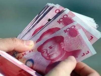 什么是个人养老金？怎么领取？《实施办法》来了